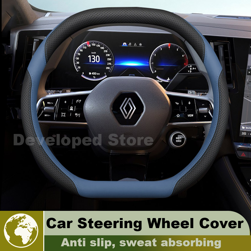 Interior Design Tech - Funda para Volante de Coche para
