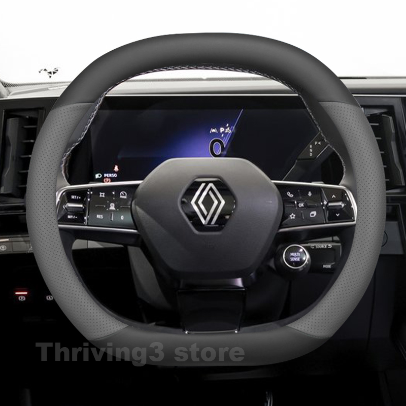 Interior Design Tech - Funda de cuero para volante de