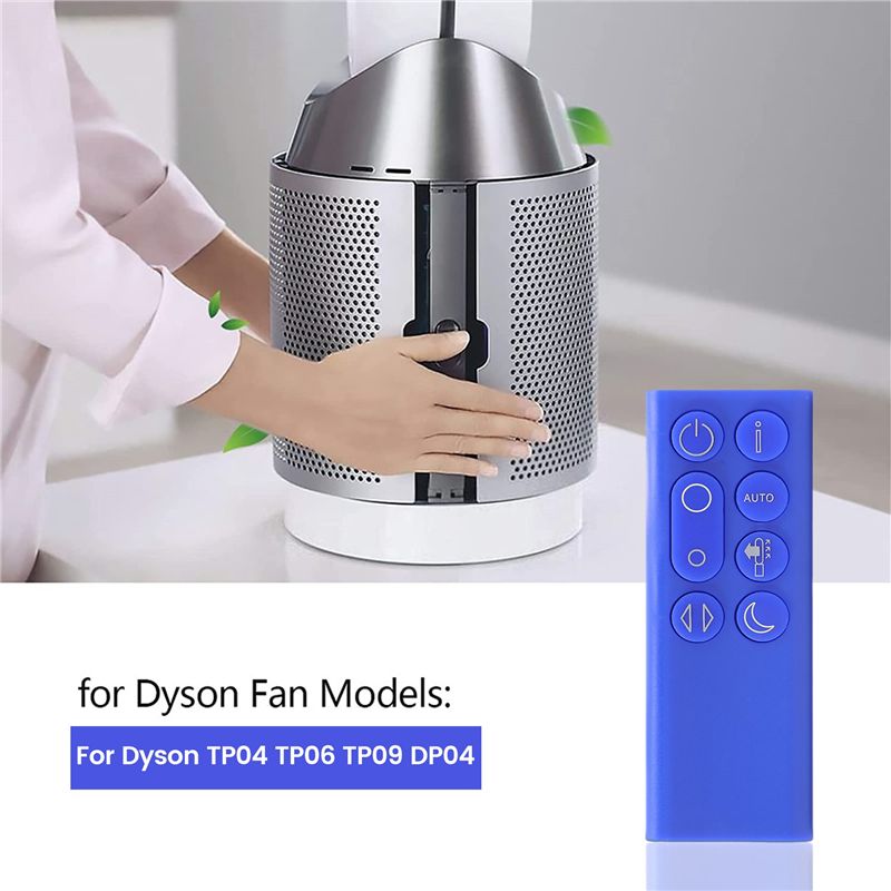 【A43M】Mando a distancia de rep - Dyson Fan Pure Cool reseña y precio