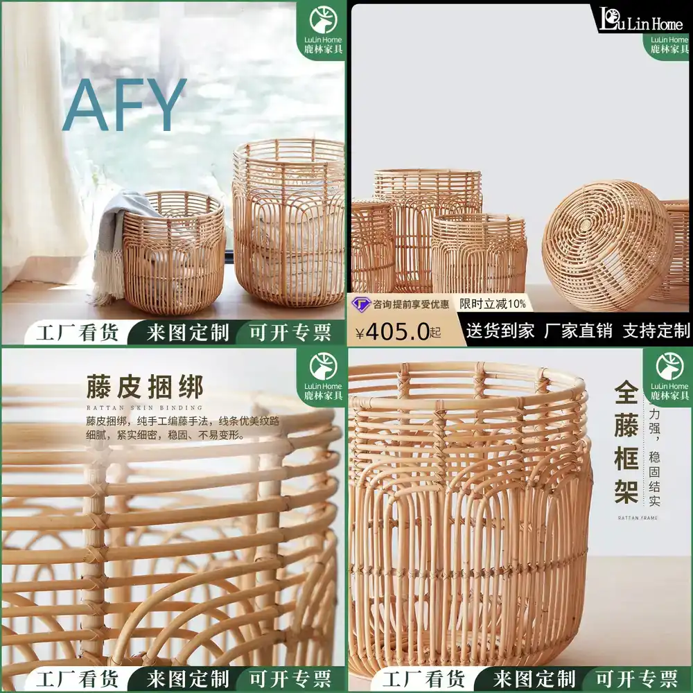Cesto de Ropa de Mimbre Estilo - Muji Home Storage reseña y precio