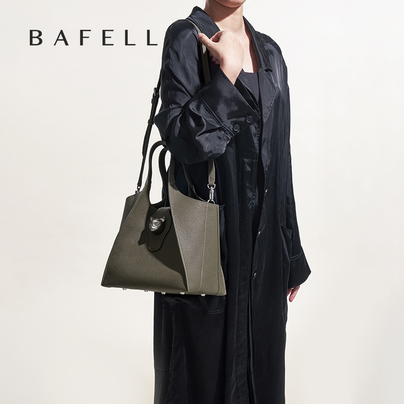 BAFELLI 2026 Bolso de Mano par - Interior Design Elegant reseña y precio