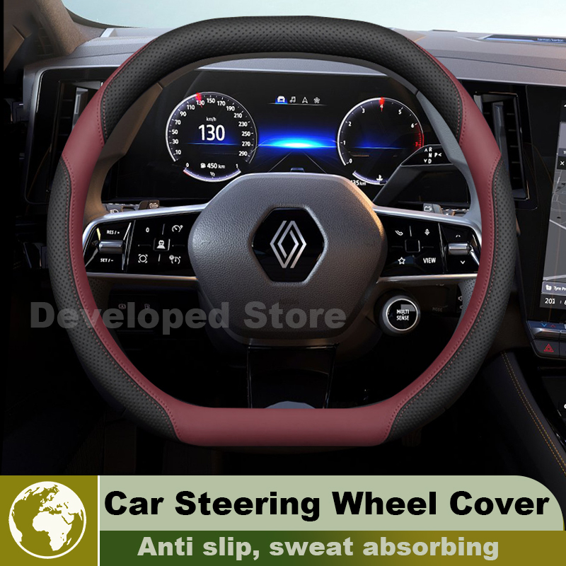 Funda para Volante de Coche pa - Interior Design Tech reseña y precio