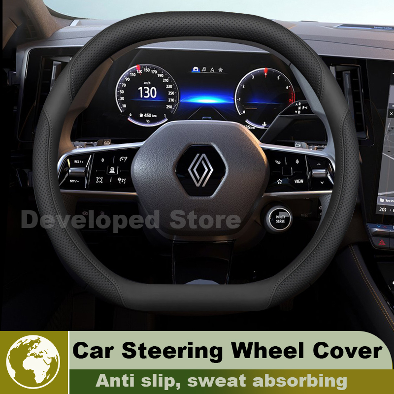 Funda para Volante de Coche pa - Interior Design Tech reseña y precio