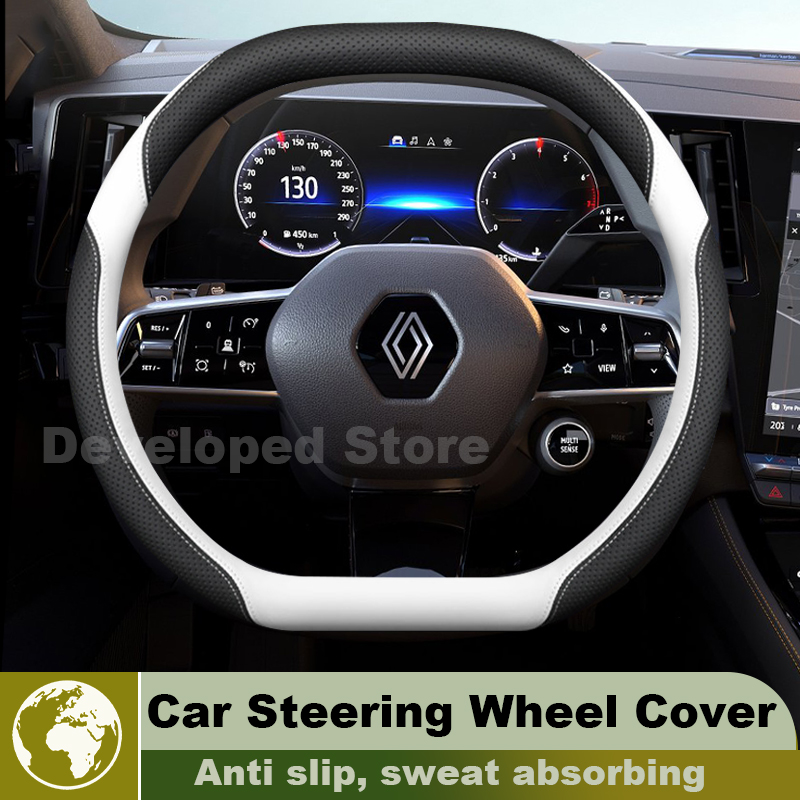 Funda para Volante de Coche pa - Interior Design Tech reseña y precio
