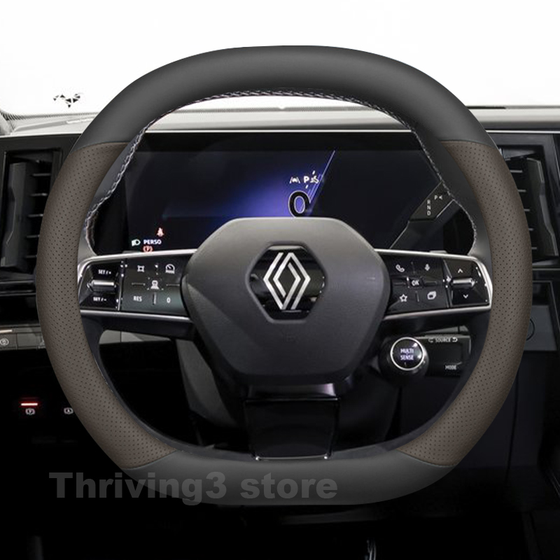 Funda de cuero para volante de - Interior Design Tech reseña y precio