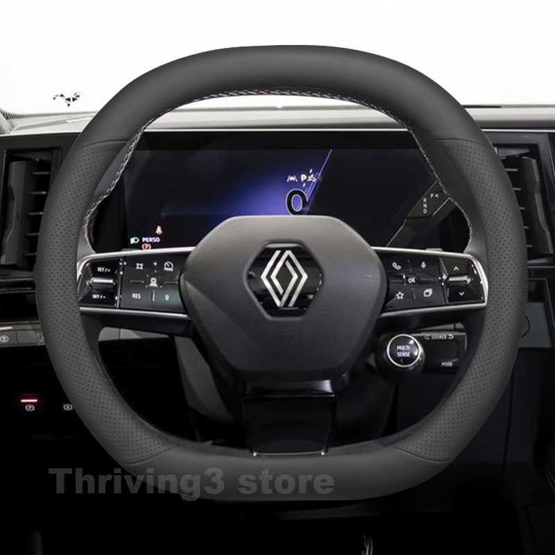 Funda de cuero para volante de - Interior Design Tech reseña y precio