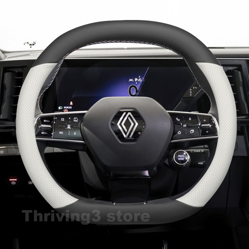 Funda de cuero para volante de - Interior Design Tech reseña y precio